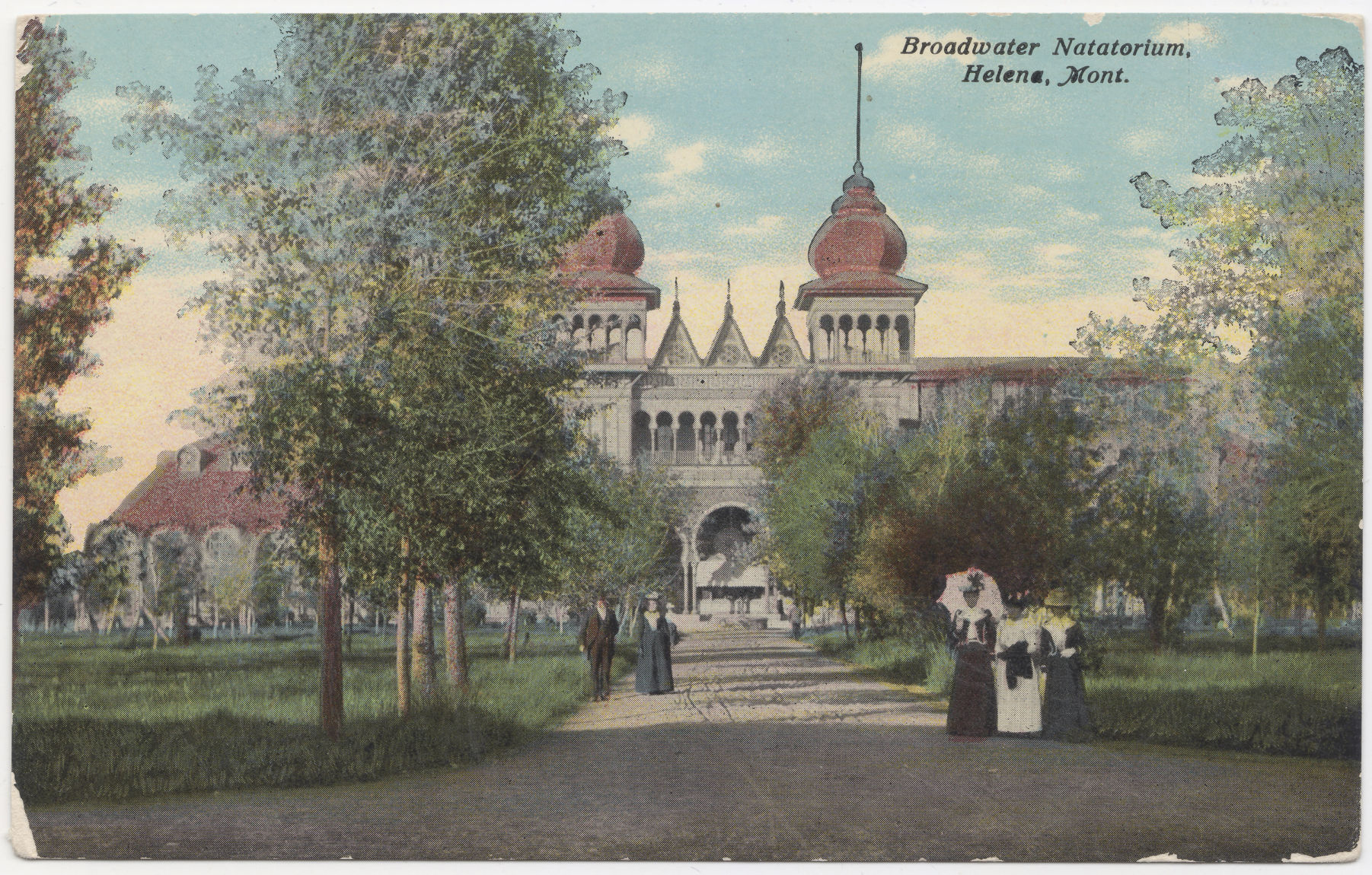 Broadwater Natatorium